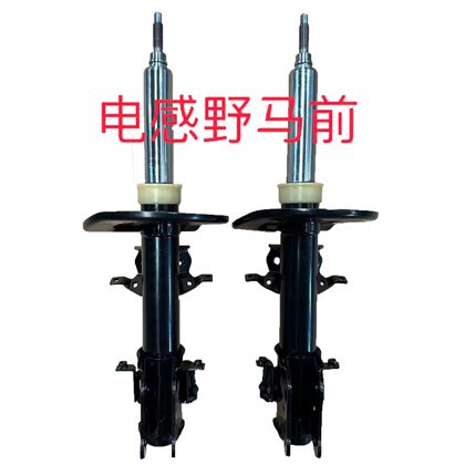 Jr3c-18b060-uc для Ford Mustang Shock Apporber Front and Bod